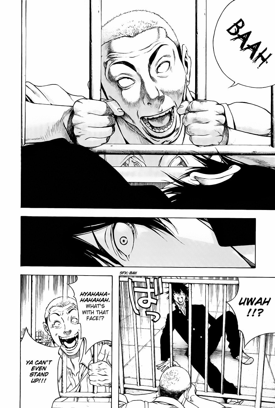 The Climber (Kokou no Hito) Manga Chapter 1 page 16 - School Building Ascension scene