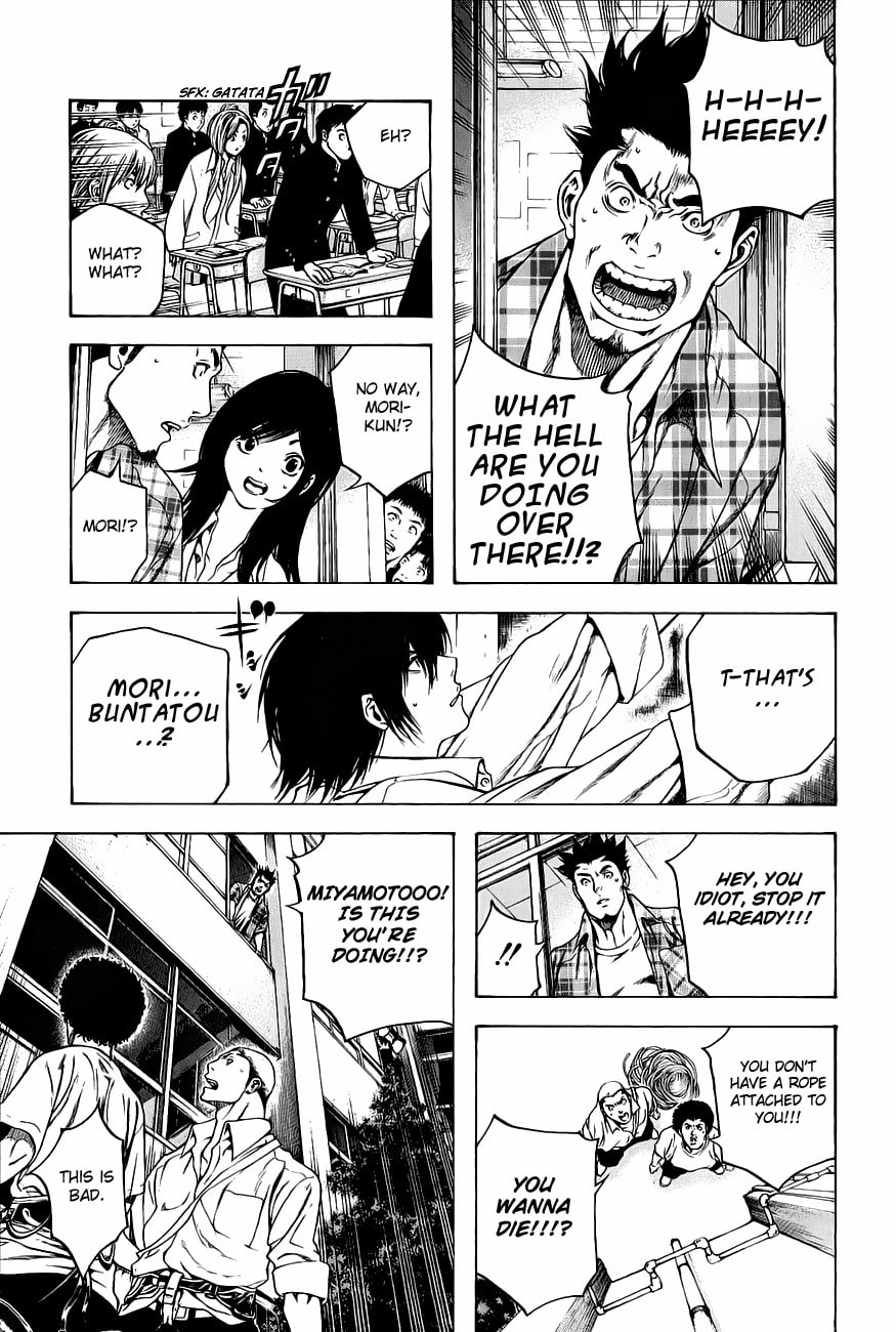 The Climber (Kokou no Hito) Manga Chapter 1 page 23 - School Building Ascension scene