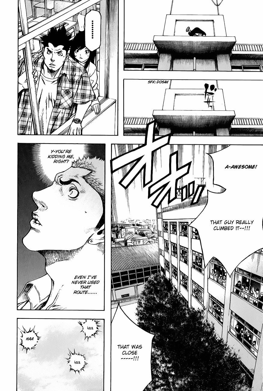 The Climber (Kokou no Hito) Manga Chapter 1 page 39 - School Building Ascension scene