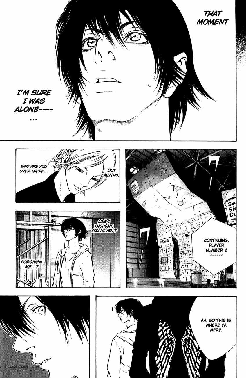 The Climber (Kokou no Hito) Manga Chapter 10 page 4 - Solo Climber scene