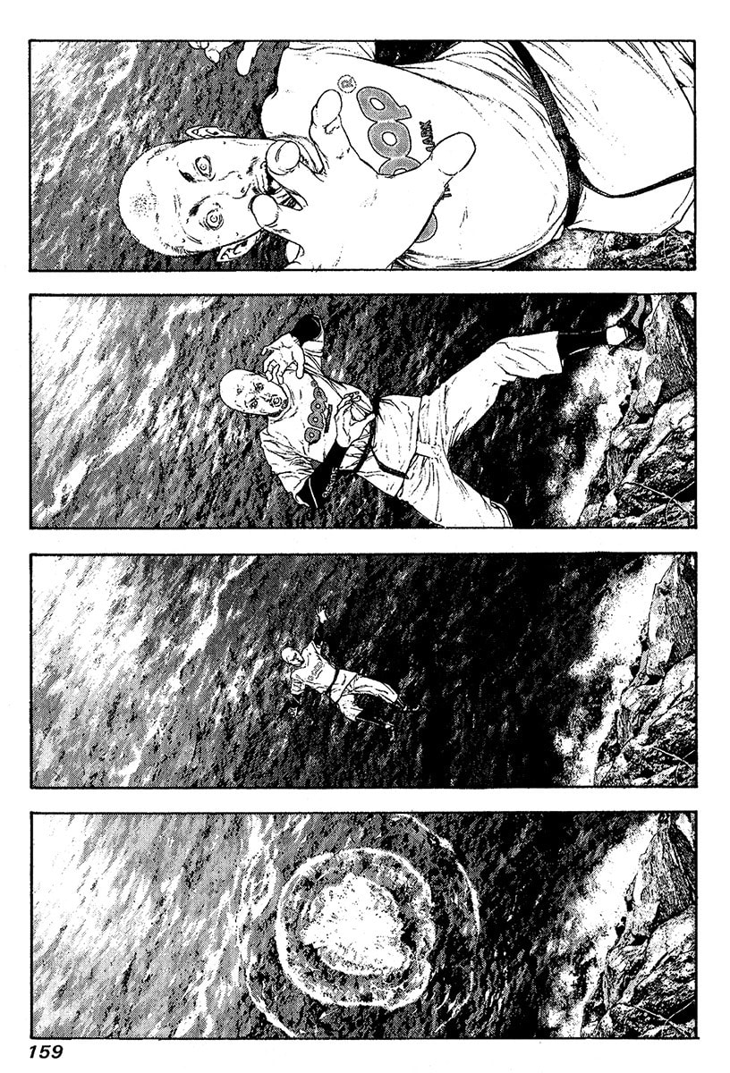 The Climber (Kokou no Hito) Manga Chapter 100 page 17 - Blue Impulse scene
