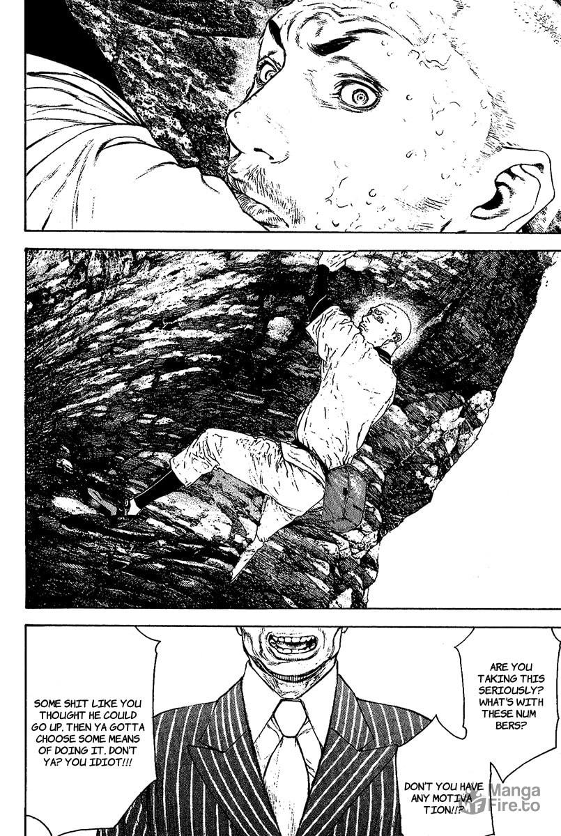 The Climber (Kokou no Hito) Manga Chapter 100 page 18 - Blue Impulse scene