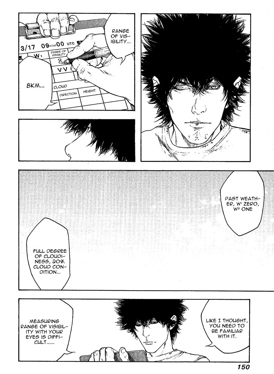 The Climber (Kokou no Hito) Manga Chapter 100 page 8 - Blue Impulse scene