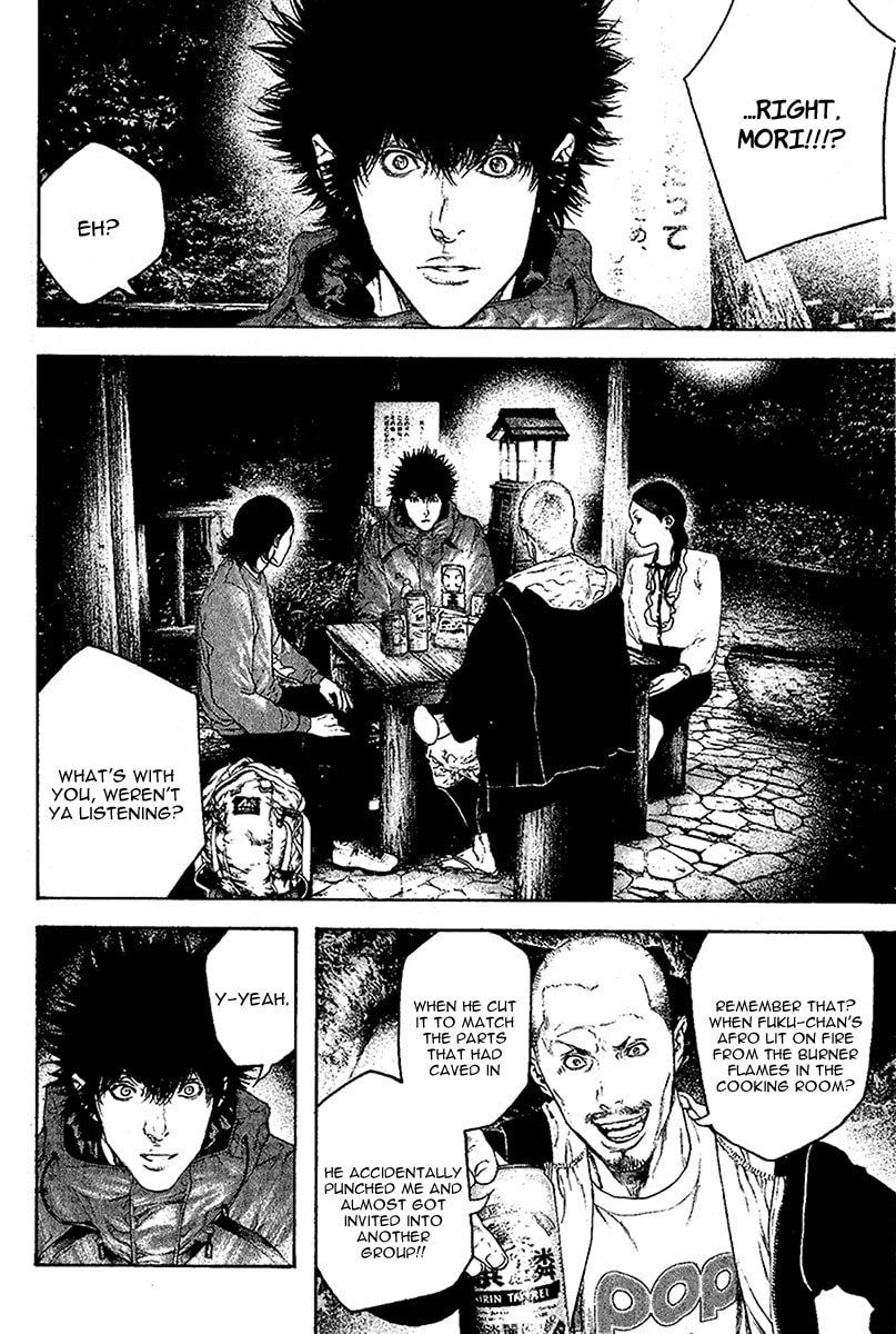 The Climber (Kokou no Hito) Manga Chapter 102 page 4 - Time Man scene