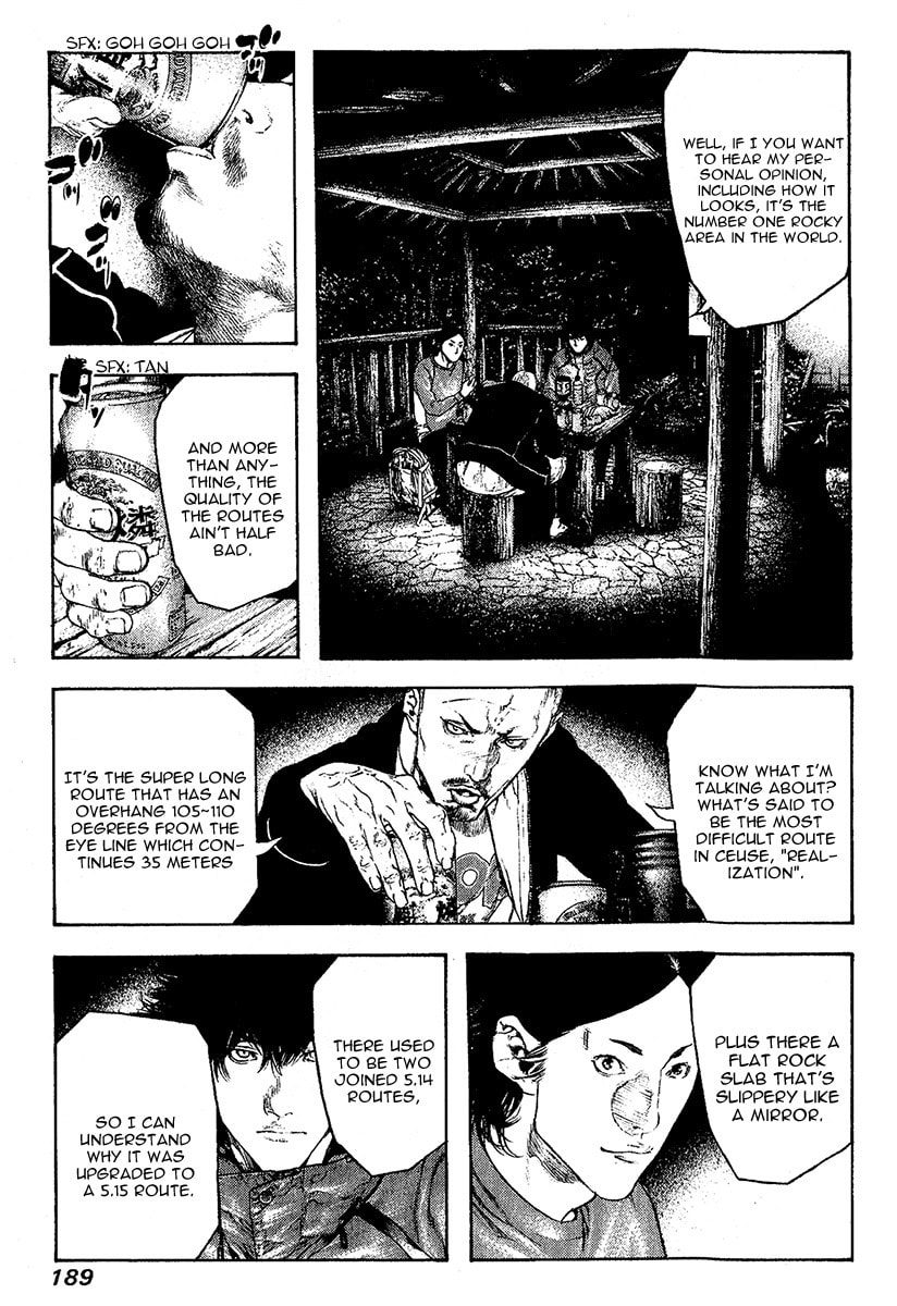 The Climber (Kokou no Hito) Manga Chapter 102 page 7 - Time Man scene