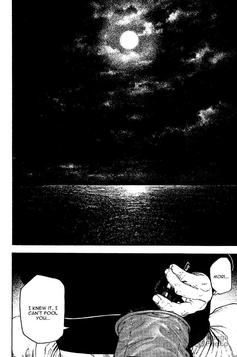 The Climber (Kokou no Hito) Manga Chapter 104 page 12 - Rules of a Simple Game scene