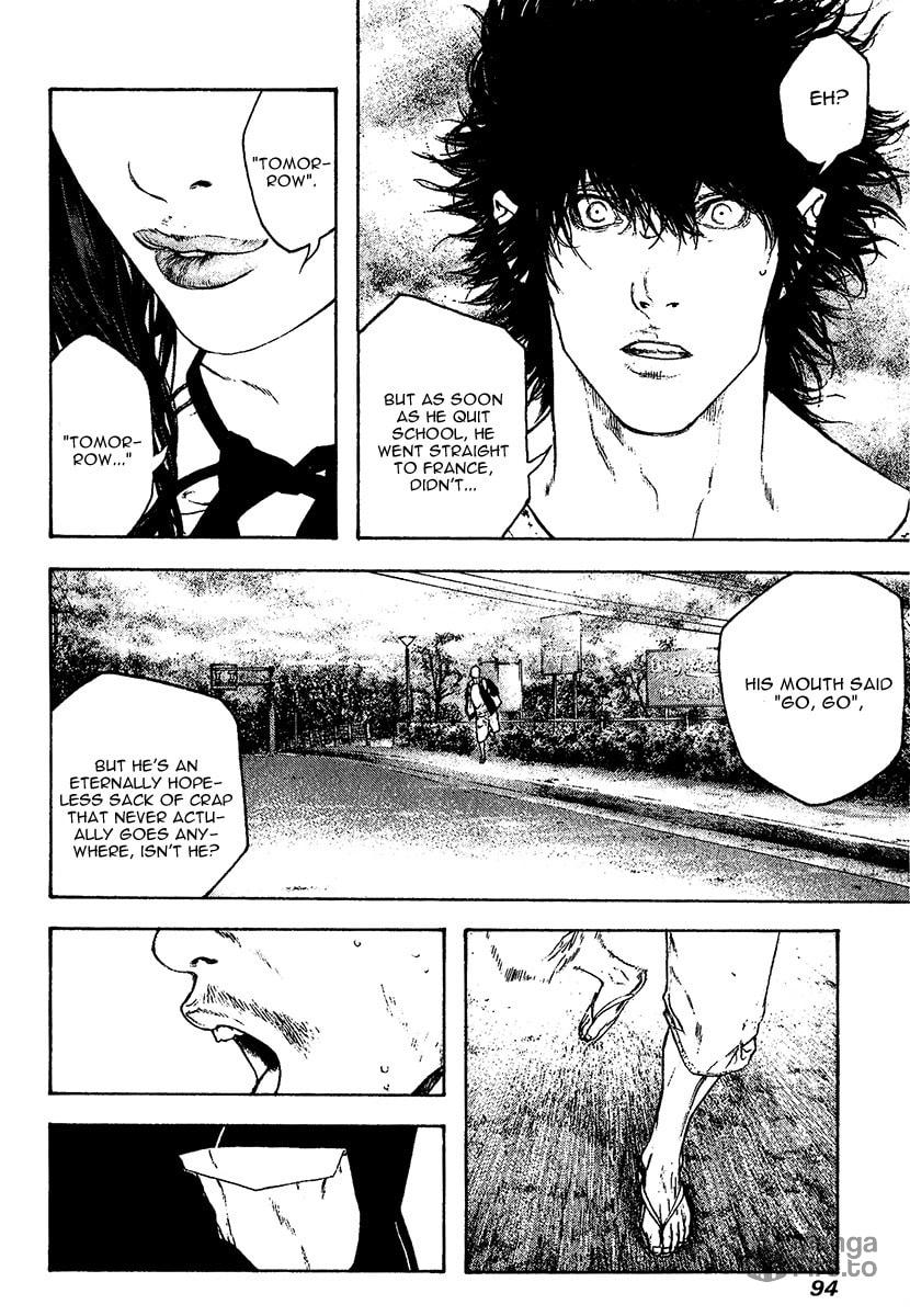 The Climber (Kokou no Hito) Manga Chapter 107 page 15 - Large Wave scene