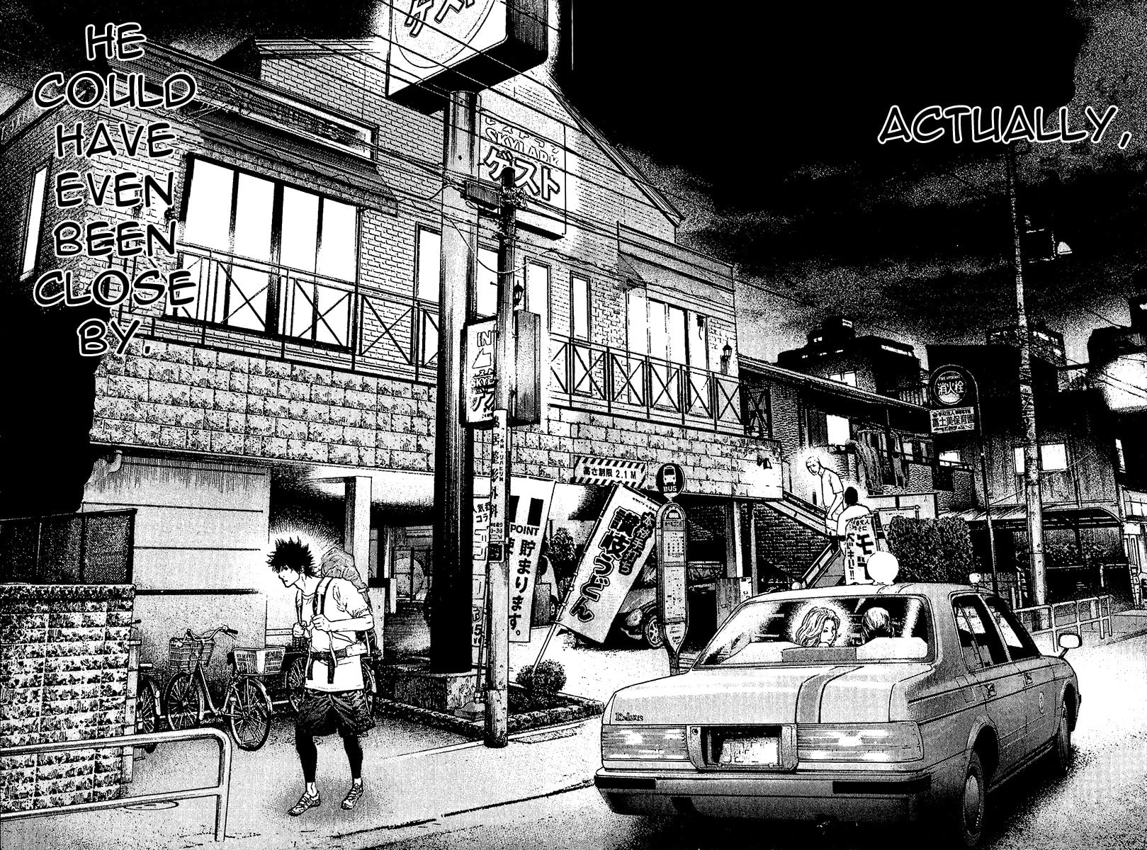 The Climber (Kokou no Hito) Manga Chapter 107 page 17 - Large Wave scene