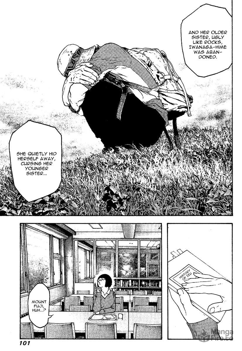 The Climber (Kokou no Hito) Manga Chapter 107 page 21 - Large Wave scene