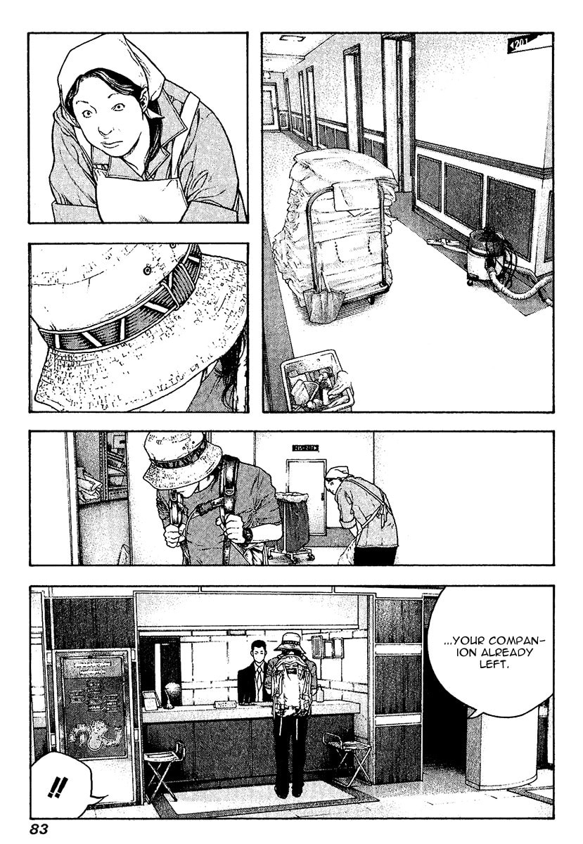 The Climber (Kokou no Hito) Manga Chapter 107 page 4 - Large Wave scene