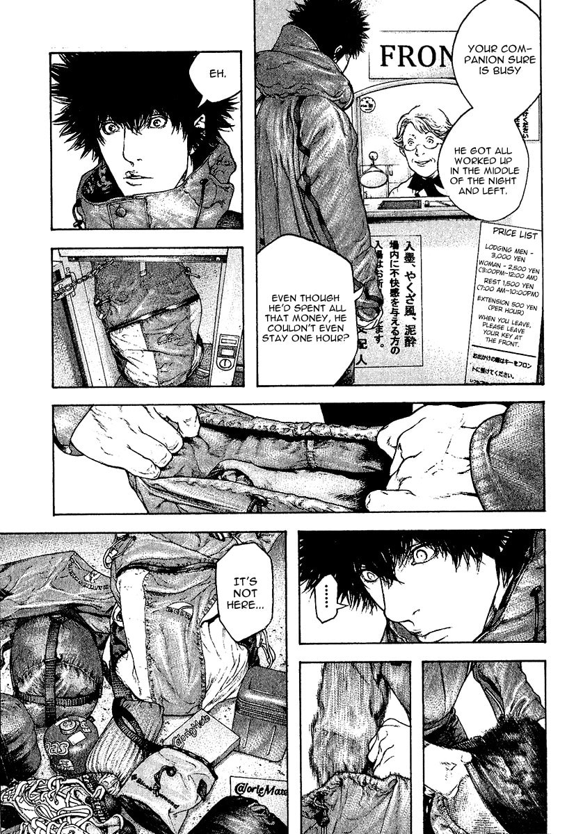 The Climber (Kokou no Hito) Manga Chapter 107 page 8 - Large Wave scene