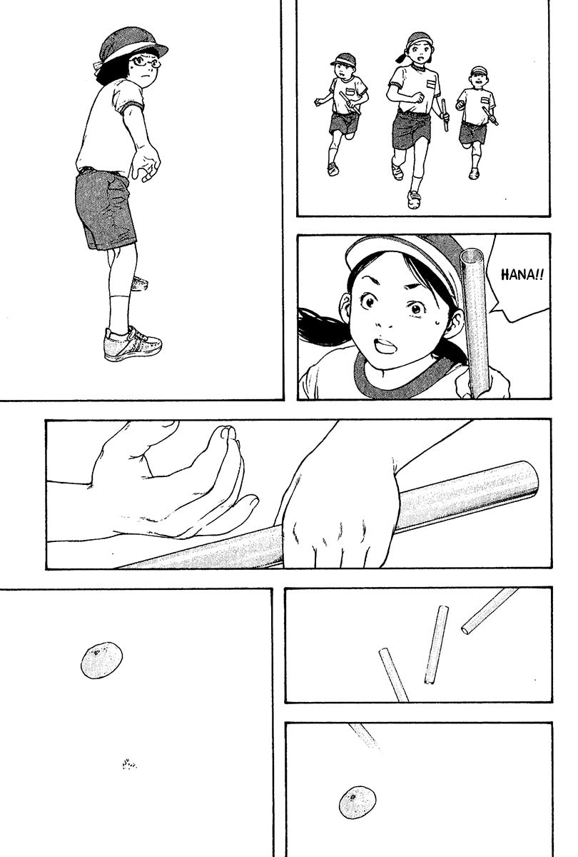 The Climber (Kokou no Hito) Manga Chapter 109 page 16 - Whiteout scene