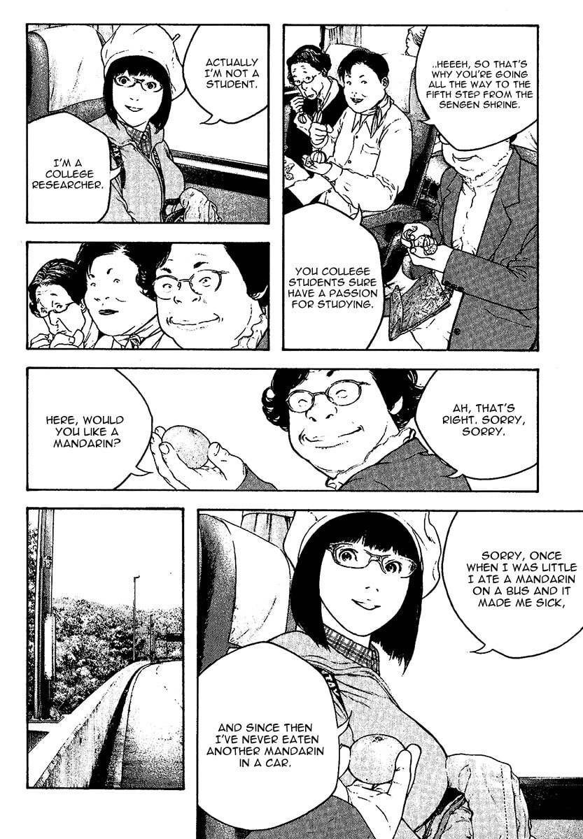 The Climber (Kokou no Hito) Manga Chapter 109 page 2 - Whiteout scene