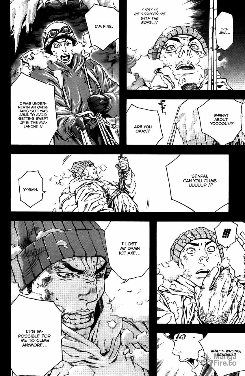 The Climber (Kokou no Hito) Manga Chapter 11 page 10 - Seeking Independent Action scene