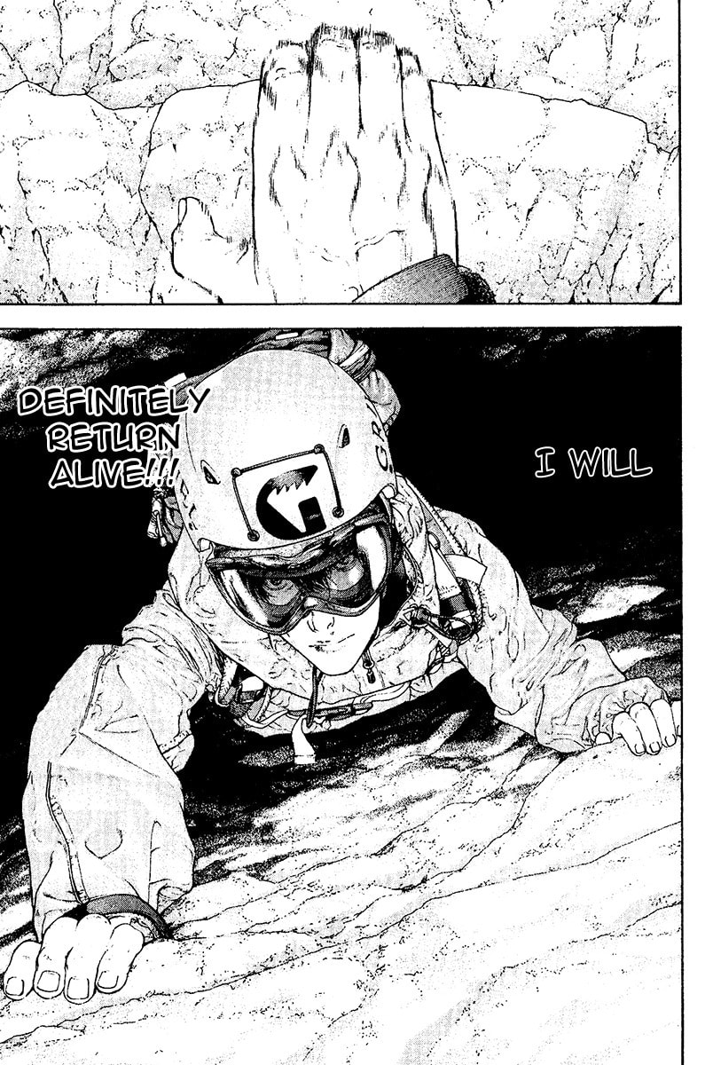 The Climber (Kokou no Hito) Manga Chapter 111 page 17 - Marble scene