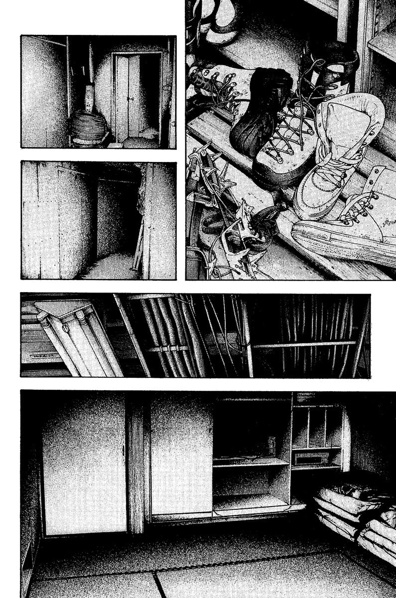 The Climber (Kokou no Hito) Manga Chapter 111 page 2 - Marble scene