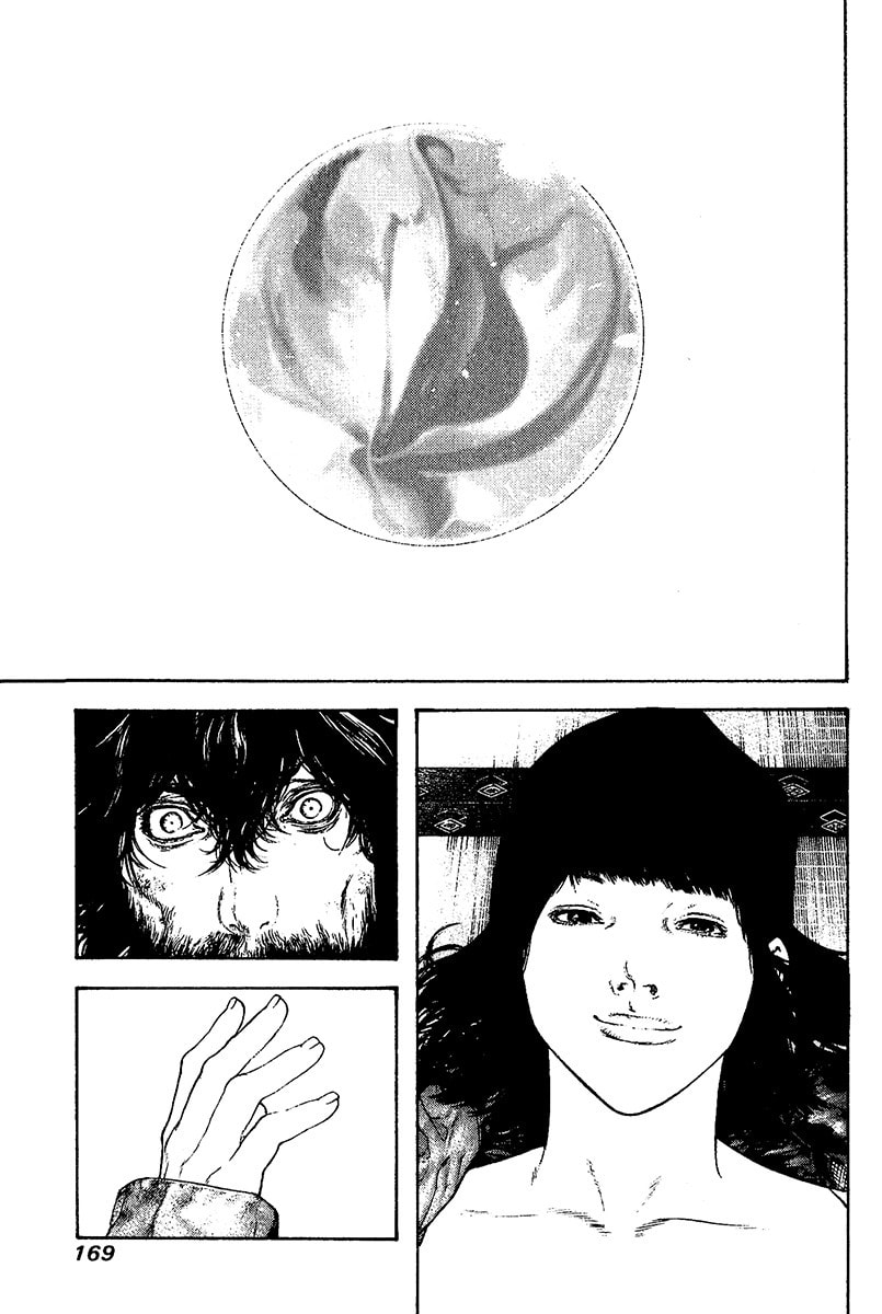 The Climber (Kokou no Hito) Manga Chapter 111 page 7 - Marble scene