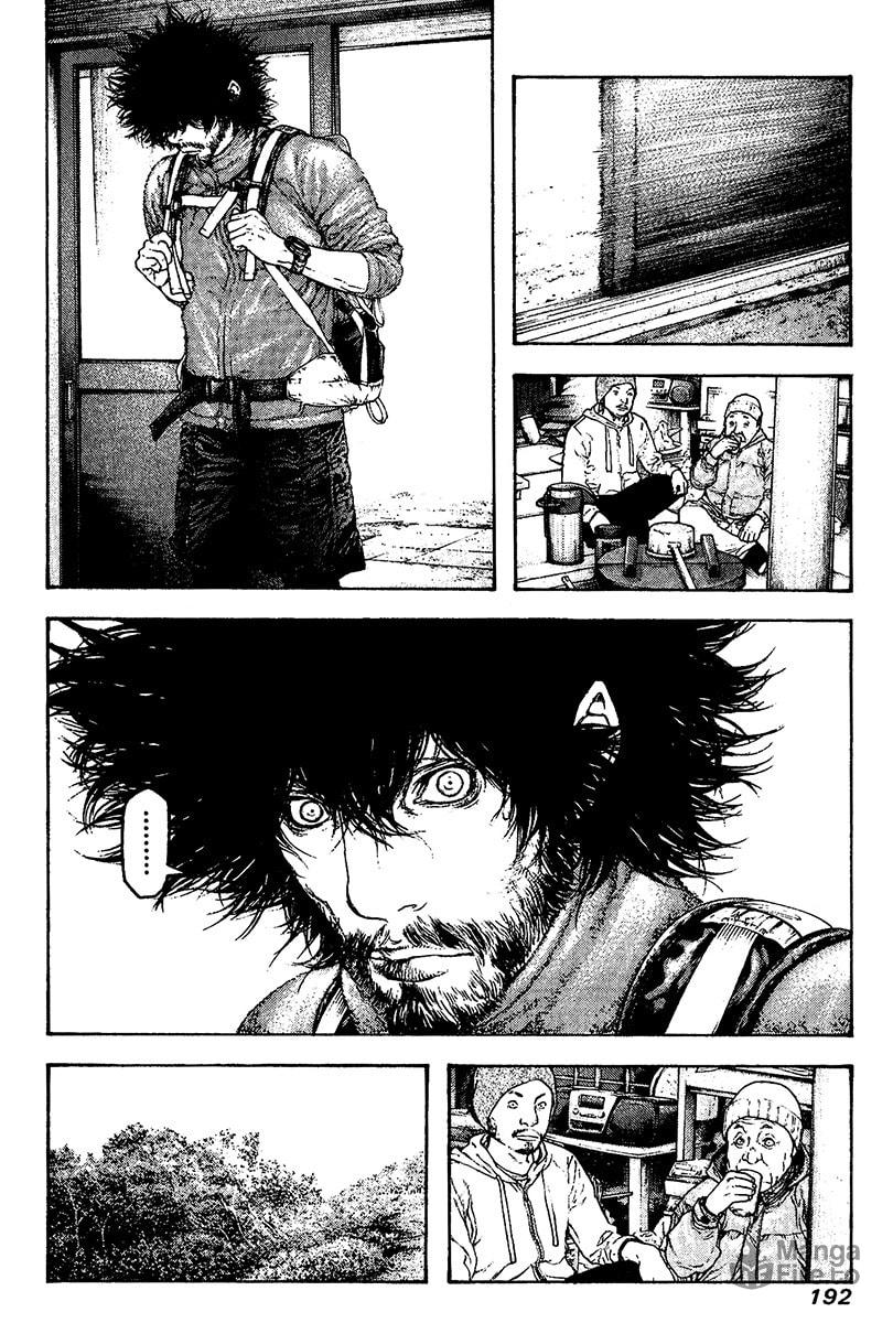 The Climber (Kokou no Hito) Manga Chapter 112 page 10 - Immortal Solo Climber scene