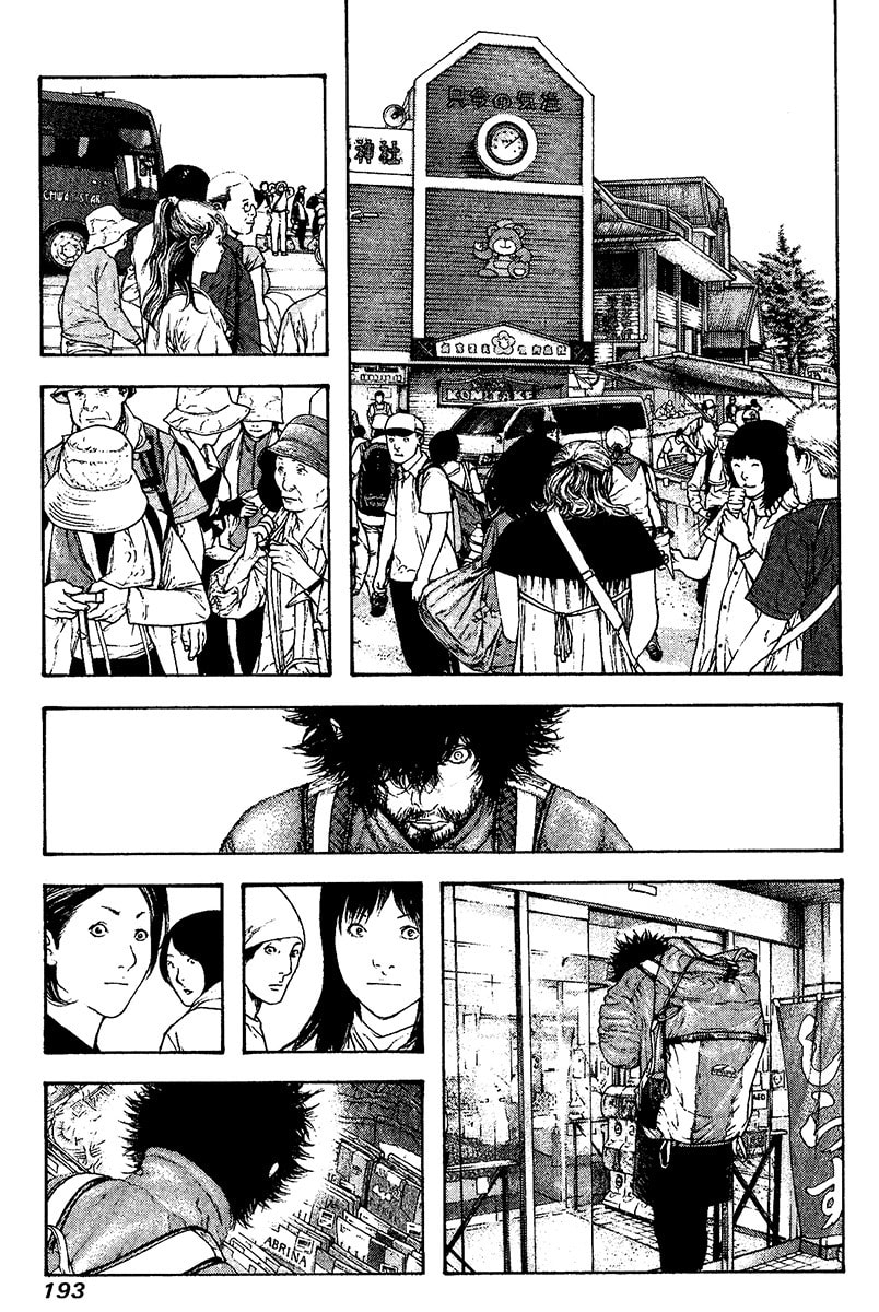 The Climber (Kokou no Hito) Manga Chapter 112 page 11 - Immortal Solo Climber scene