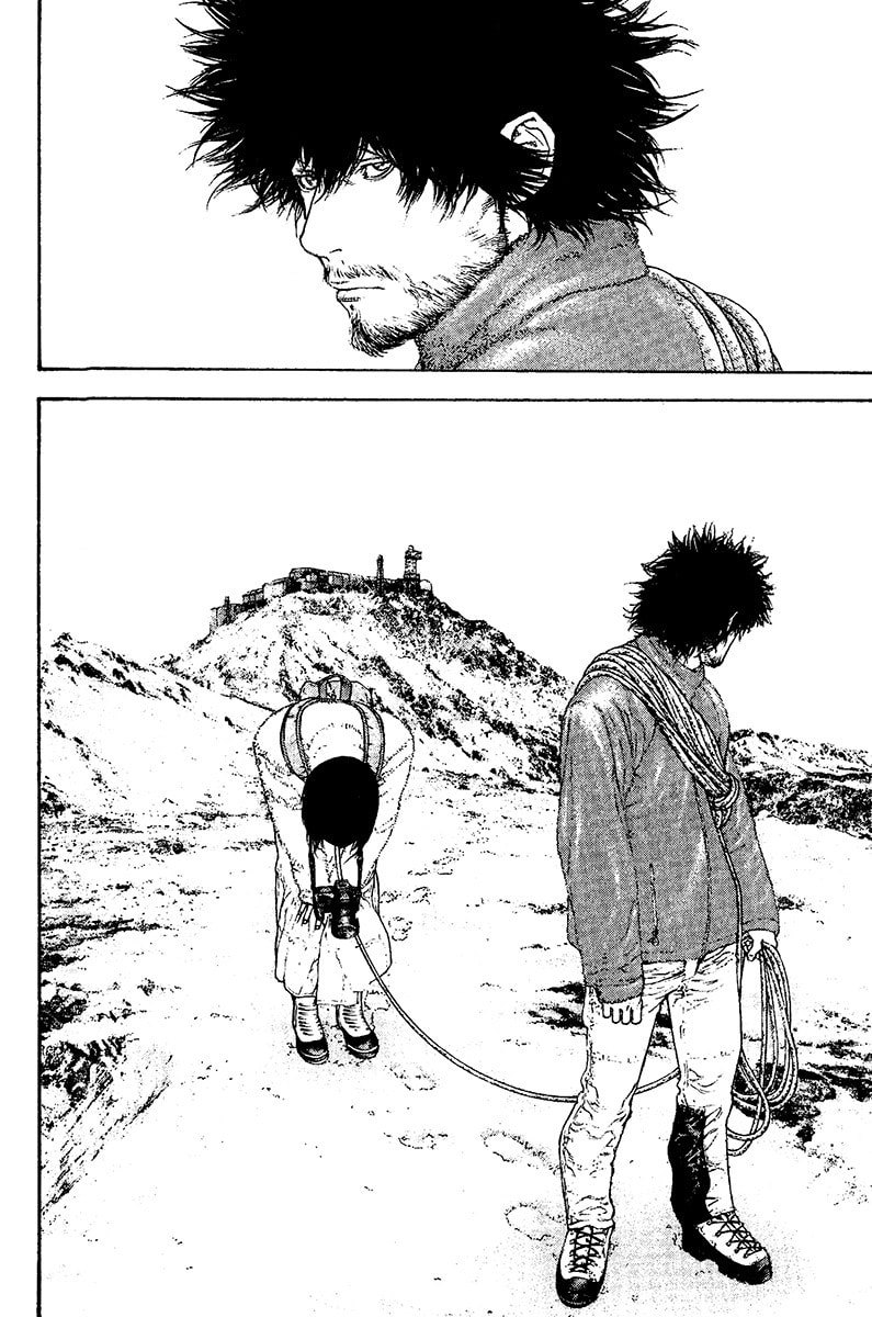 The Climber (Kokou no Hito) Manga Chapter 113 page 17 - Katou Buntarou scene