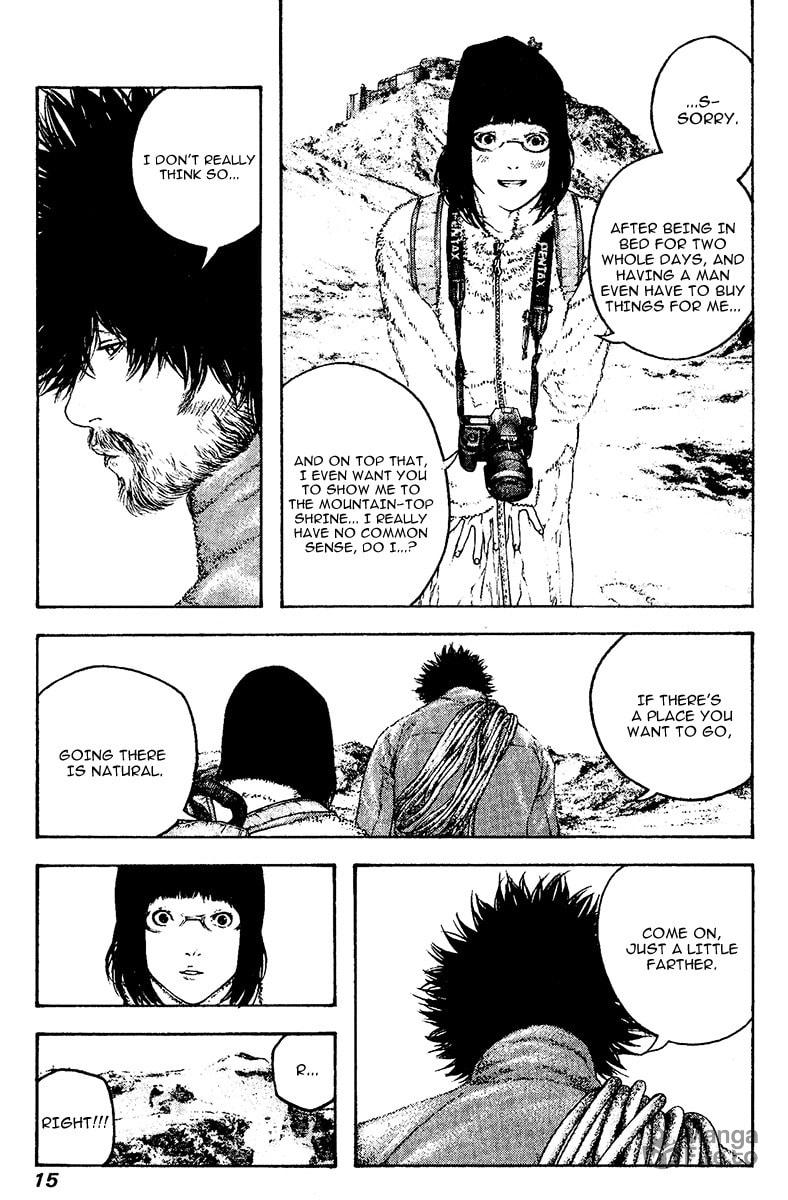 The Climber (Kokou no Hito) Manga Chapter 113 page 18 - Katou Buntarou scene