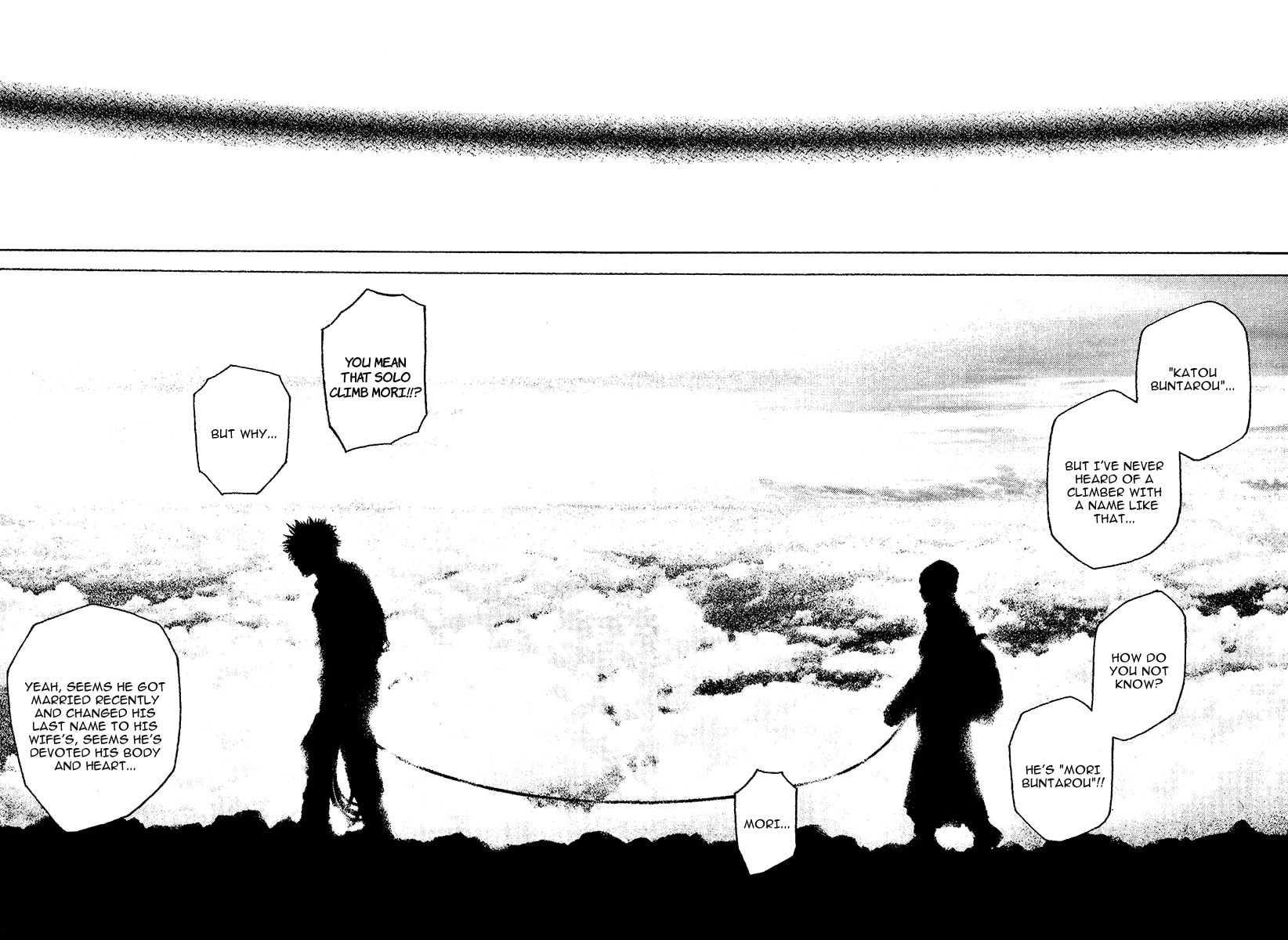 The Climber (Kokou no Hito) Manga Chapter 113 page 19 - Katou Buntarou scene
