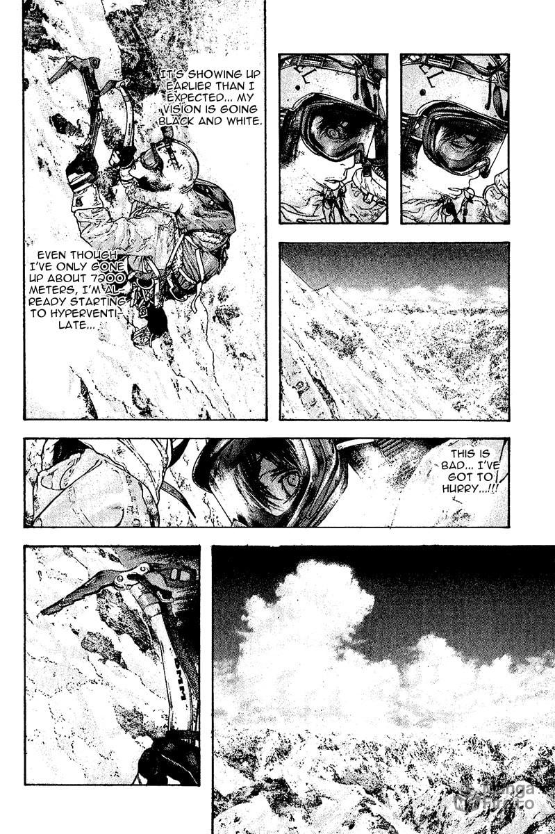 The Climber (Kokou no Hito) Manga Chapter 114 page 3 - The Oxygen-less Situation Called Loneliness scene