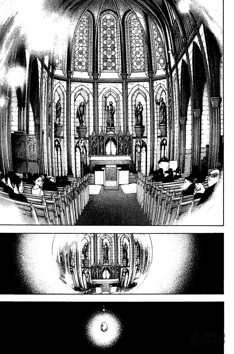 The Climber (Kokou no Hito) Manga Chapter 115 page 10 - Lost Youth scene