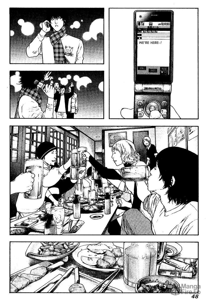 The Climber (Kokou no Hito) Manga Chapter 115 page 5 - Lost Youth scene