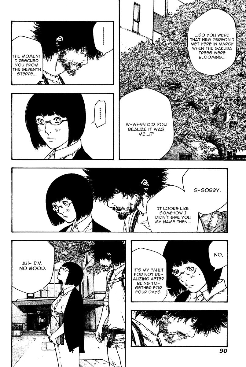 The Climber (Kokou no Hito) Manga Chapter 117 page 7 - Prepared for Death Journey scene