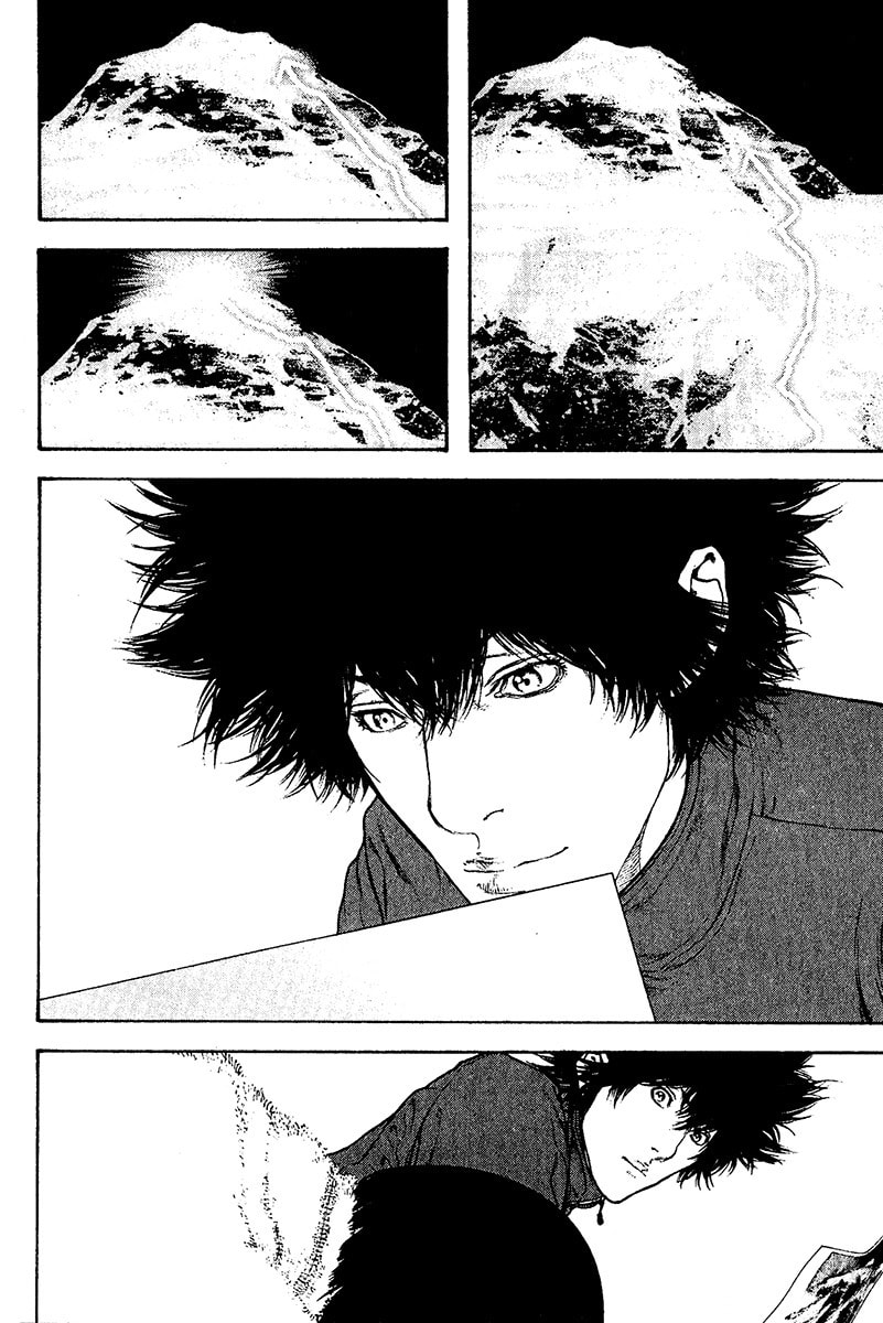 The Climber (Kokou no Hito) Manga Chapter 118 page 11 - Question scene