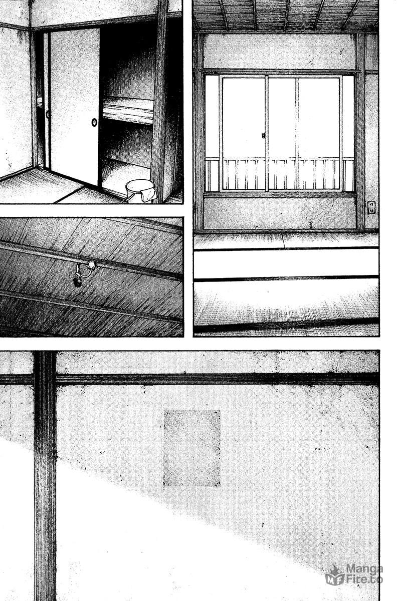 The Climber (Kokou no Hito) Manga Chapter 119 page 5 - Adventurer scene