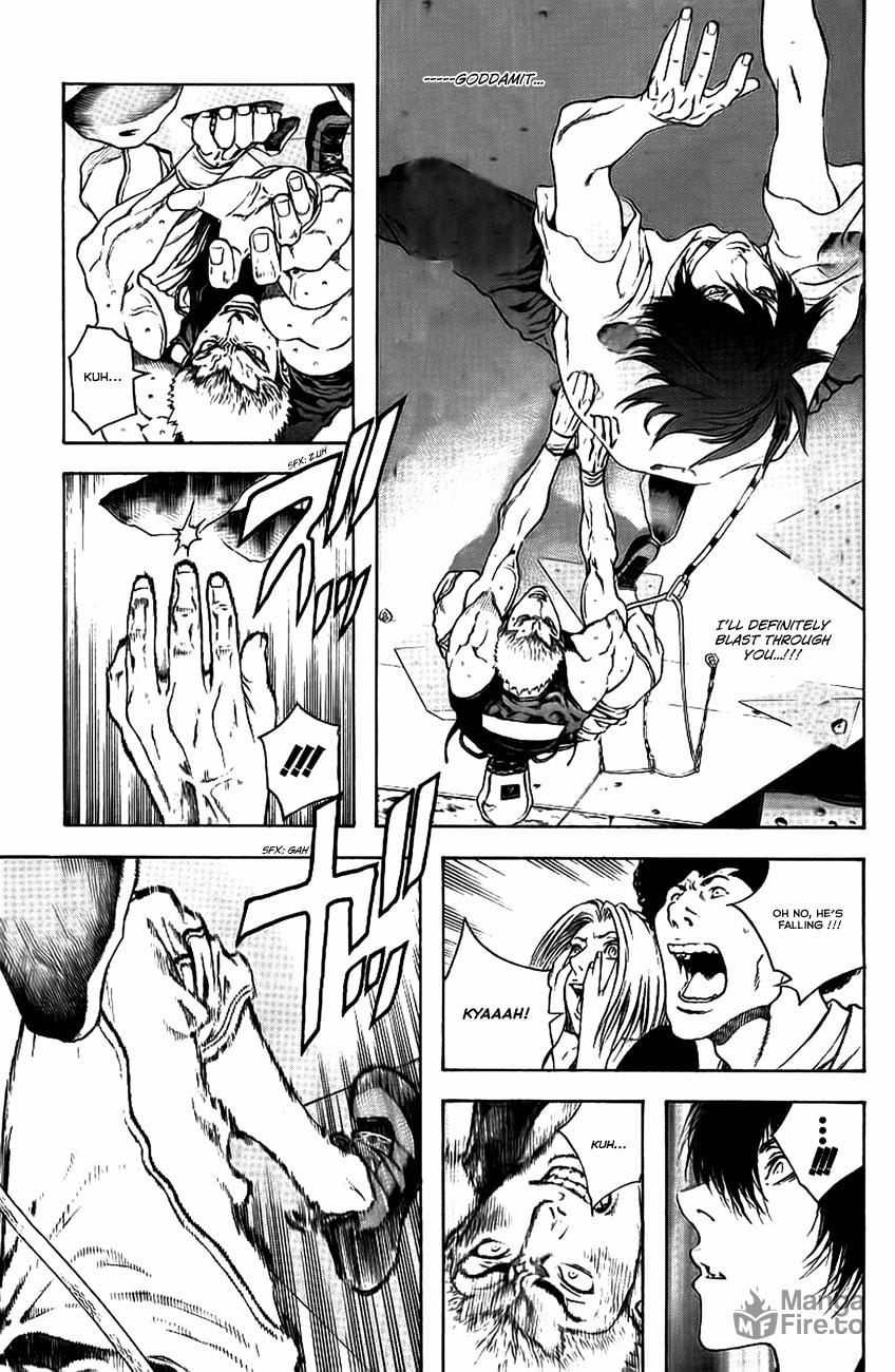The Climber (Kokou no Hito) Manga Chapter 12 page 11 - Buntarou's Shadow scene