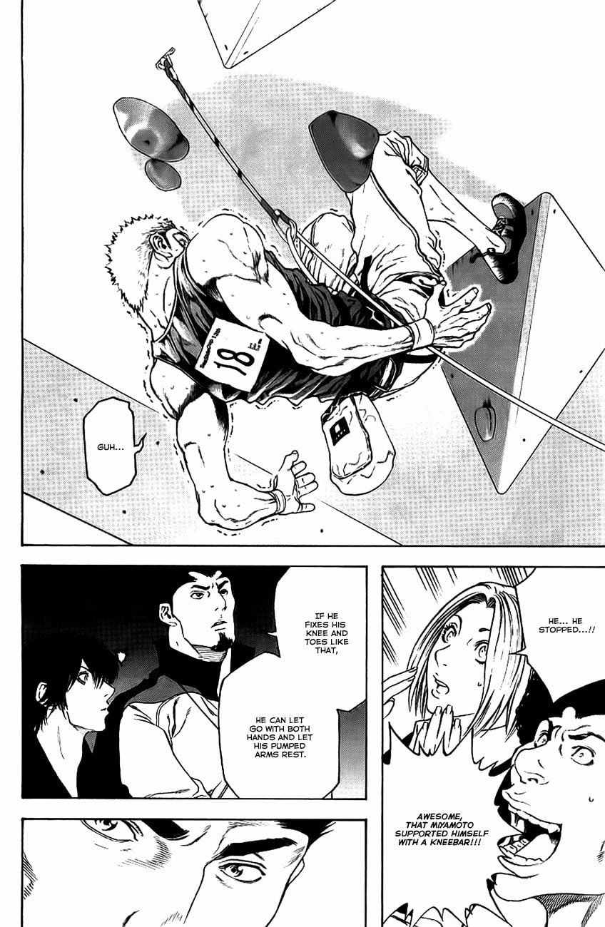 The Climber (Kokou no Hito) Manga Chapter 12 page 12 - Buntarou's Shadow scene