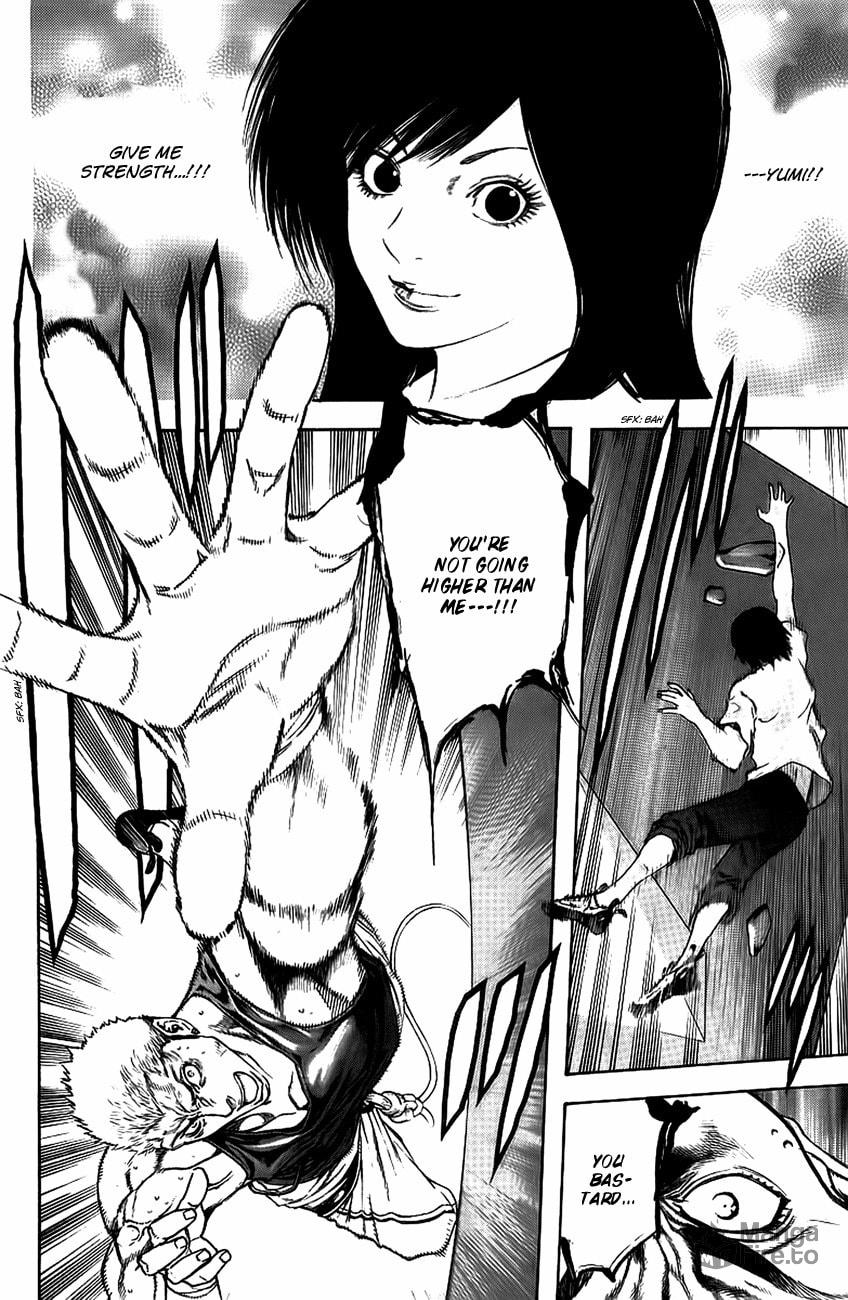 The Climber (Kokou no Hito) Manga Chapter 12 page 14 - Buntarou's Shadow scene