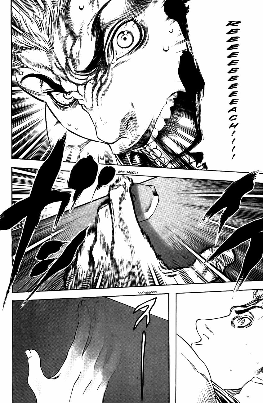 The Climber (Kokou no Hito) Manga Chapter 12 page 16 - Buntarou's Shadow scene
