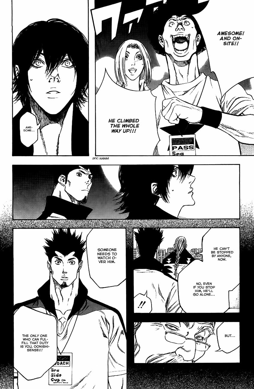 The Climber (Kokou no Hito) Manga Chapter 12 page 18 - Buntarou's Shadow scene