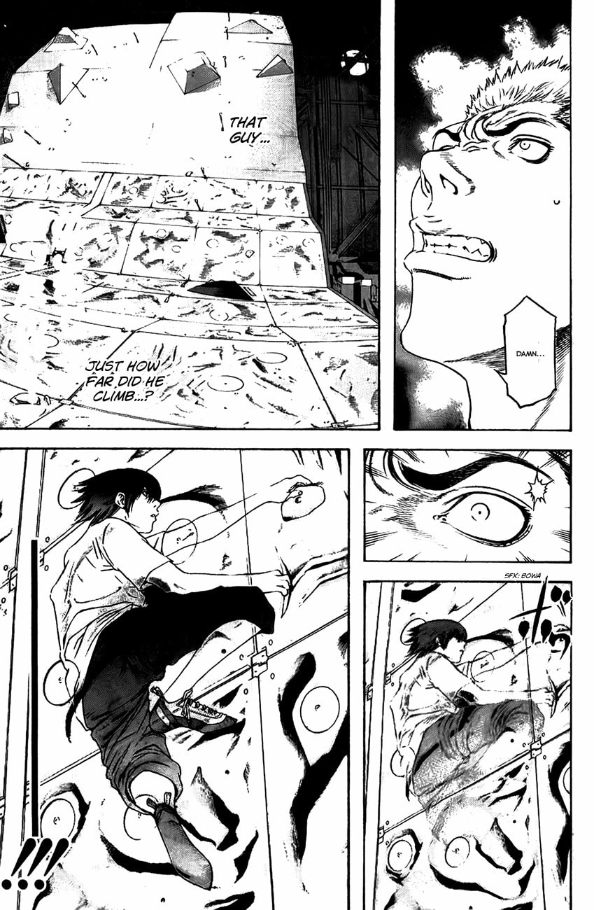 The Climber (Kokou no Hito) Manga Chapter 12 page 3 - Buntarou's Shadow scene