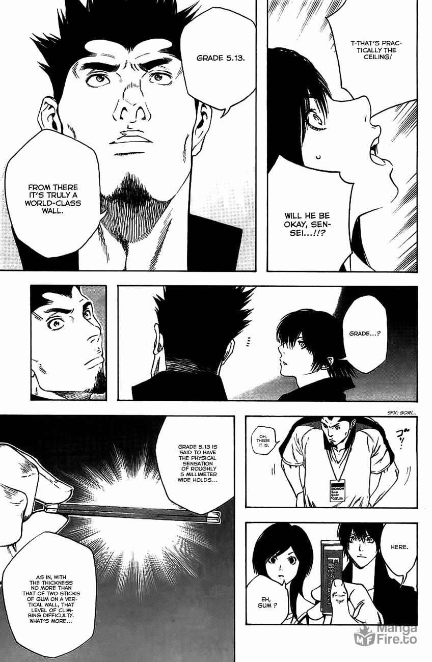 The Climber (Kokou no Hito) Manga Chapter 12 page 9 - Buntarou's Shadow scene