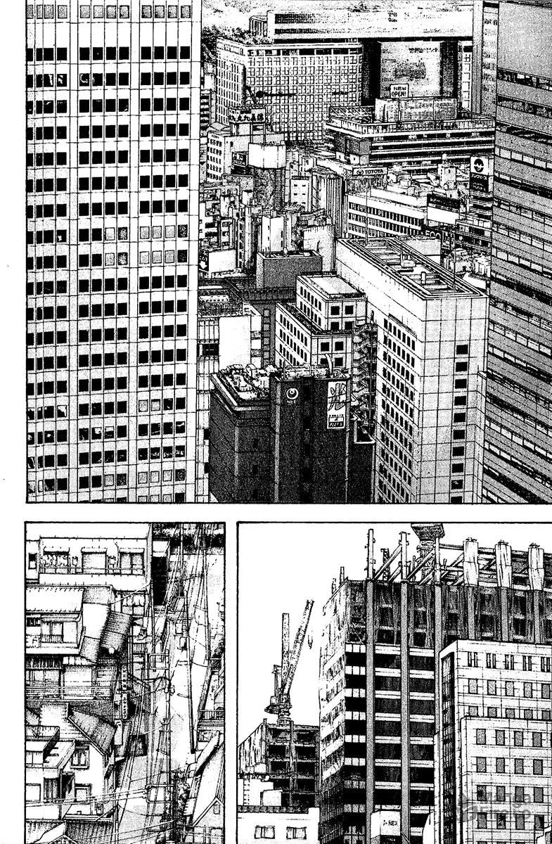 The Climber (Kokou no Hito) Manga Chapter 122 page 10 - Funeral scene