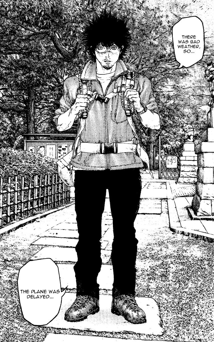 The Climber (Kokou no Hito) Manga Chapter 122 page 13 - Funeral scene