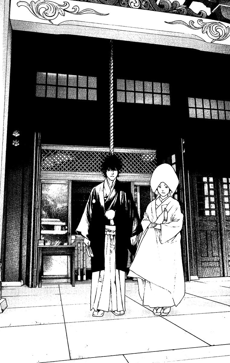 The Climber (Kokou no Hito) Manga Chapter 122 page 17 - Funeral scene