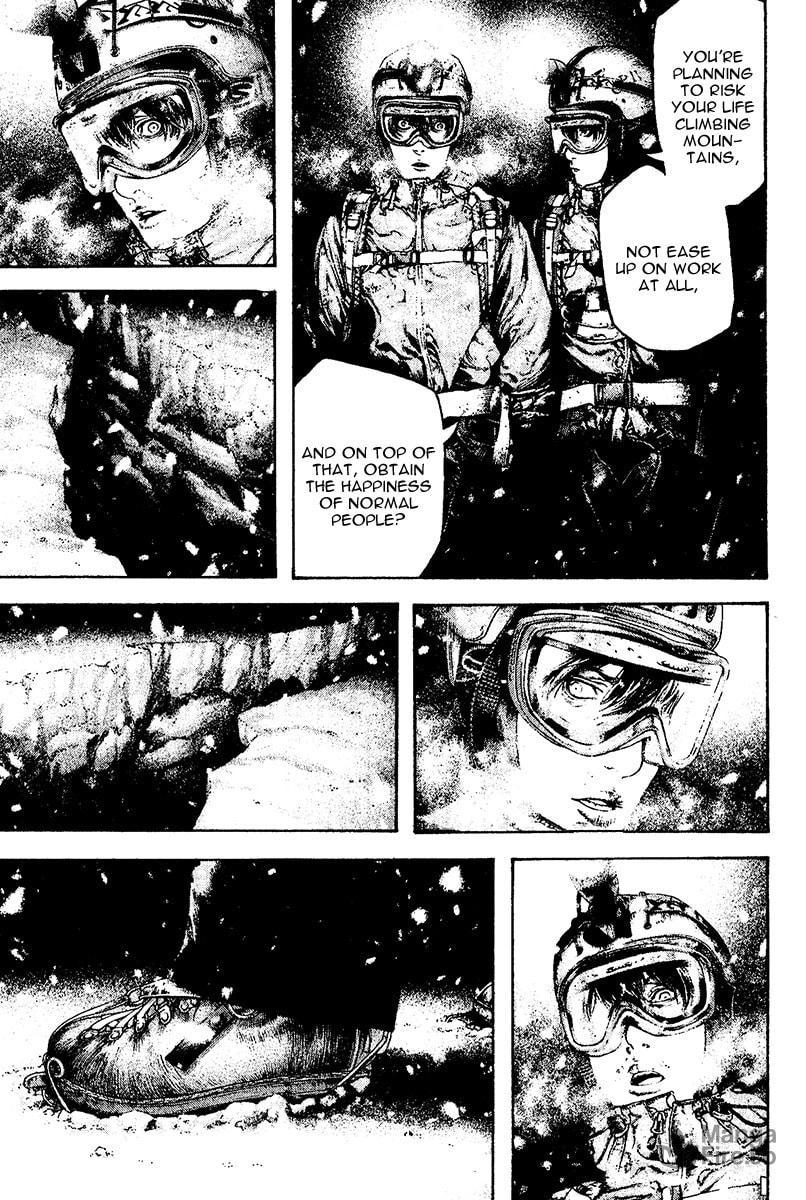 The Climber (Kokou no Hito) Manga Chapter 122 page 5 - Funeral scene
