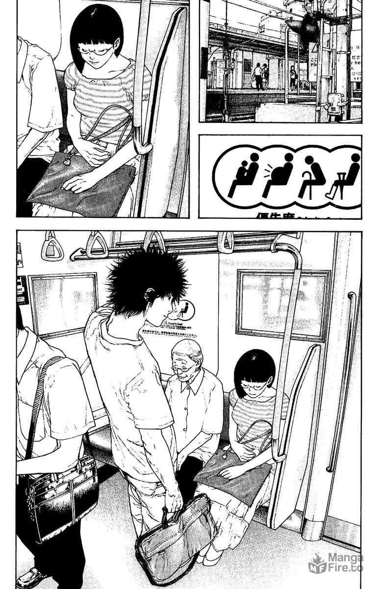 The Climber (Kokou no Hito) Manga Chapter 123 page 22 - Best Time scene