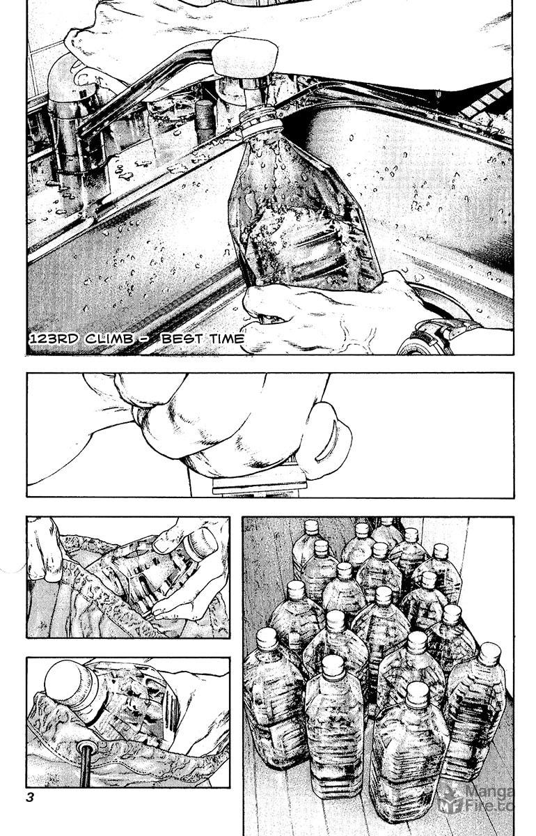 The Climber (Kokou no Hito) Manga Chapter 123 page 7 - Best Time scene