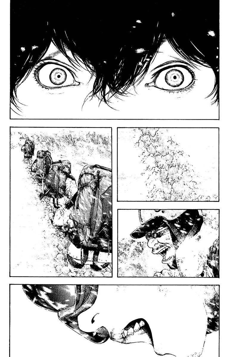 The Climber (Kokou no Hito) Manga Chapter 124 page 16 - We Are Here scene