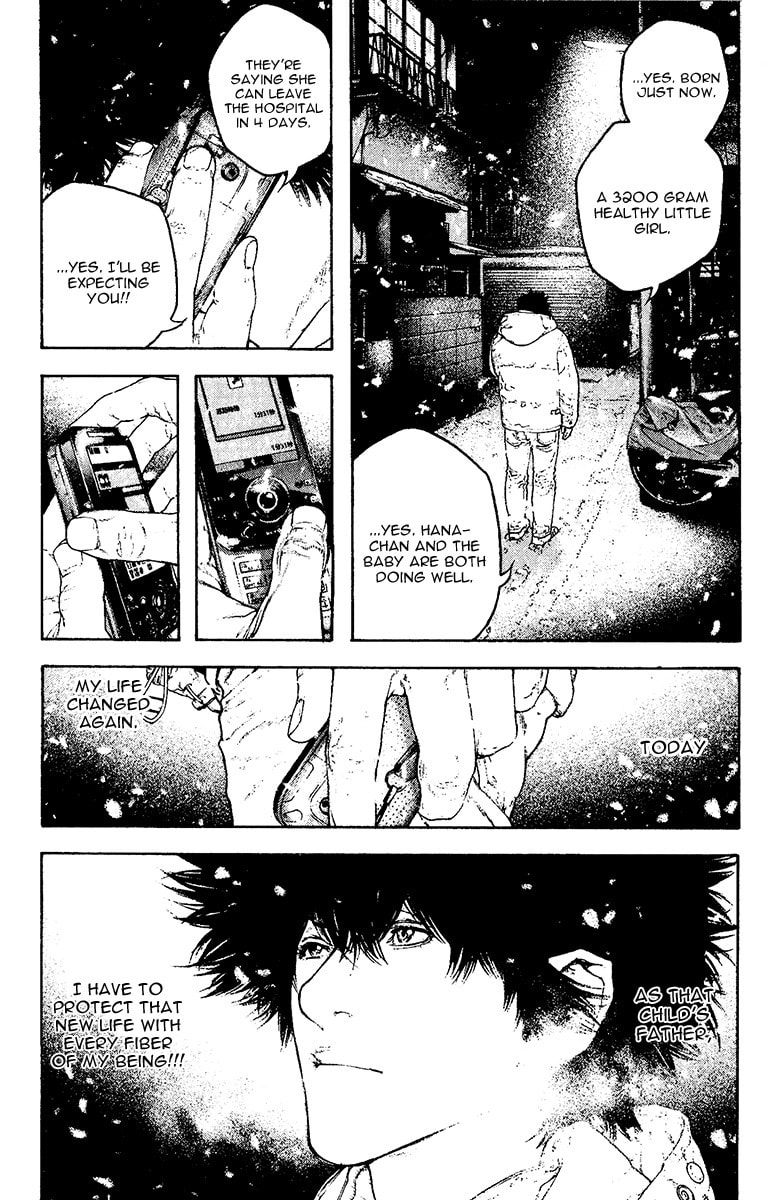 The Climber (Kokou no Hito) Manga Chapter 124 page 7 - We Are Here scene