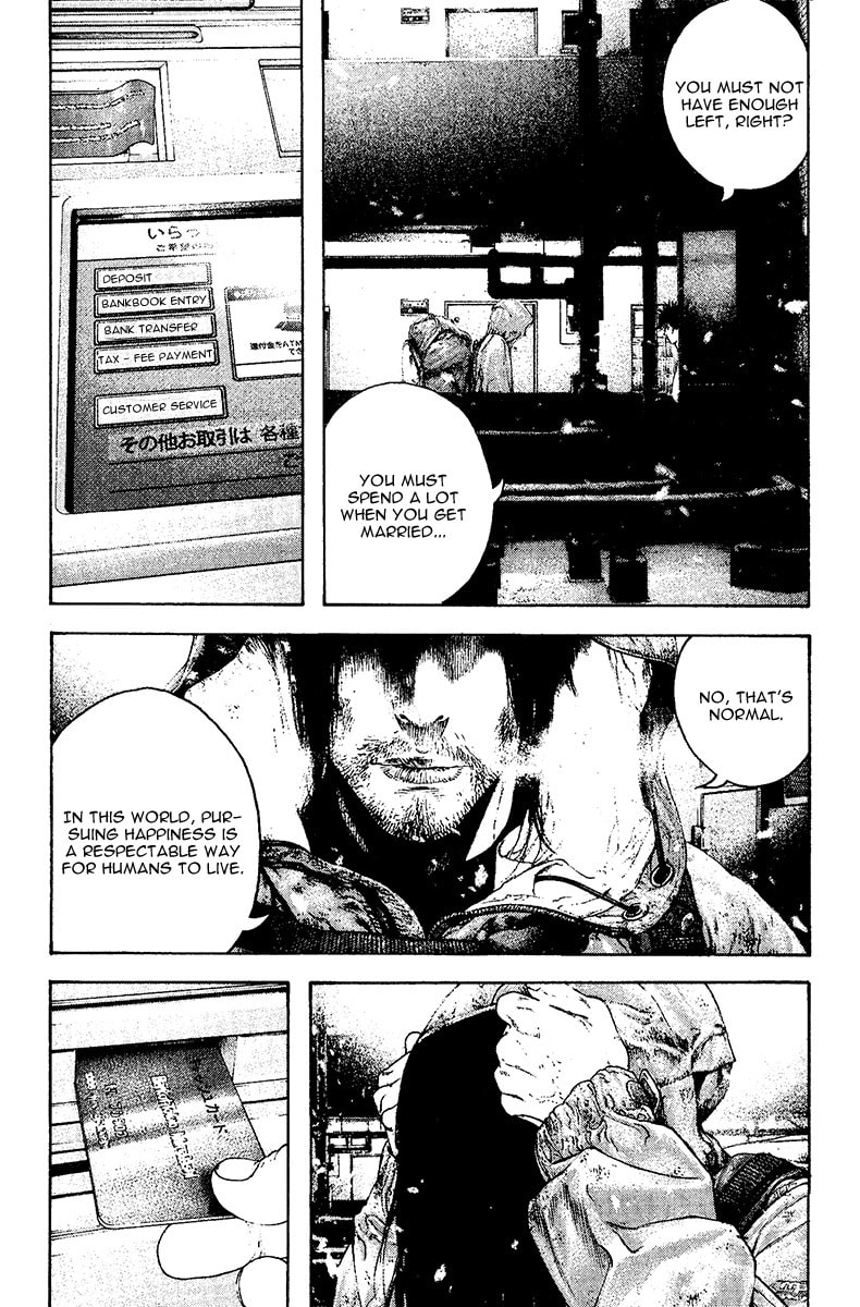 The Climber (Kokou no Hito) Manga Chapter 125 page 16 - Impulse that Cannot Be Wiped Away scene