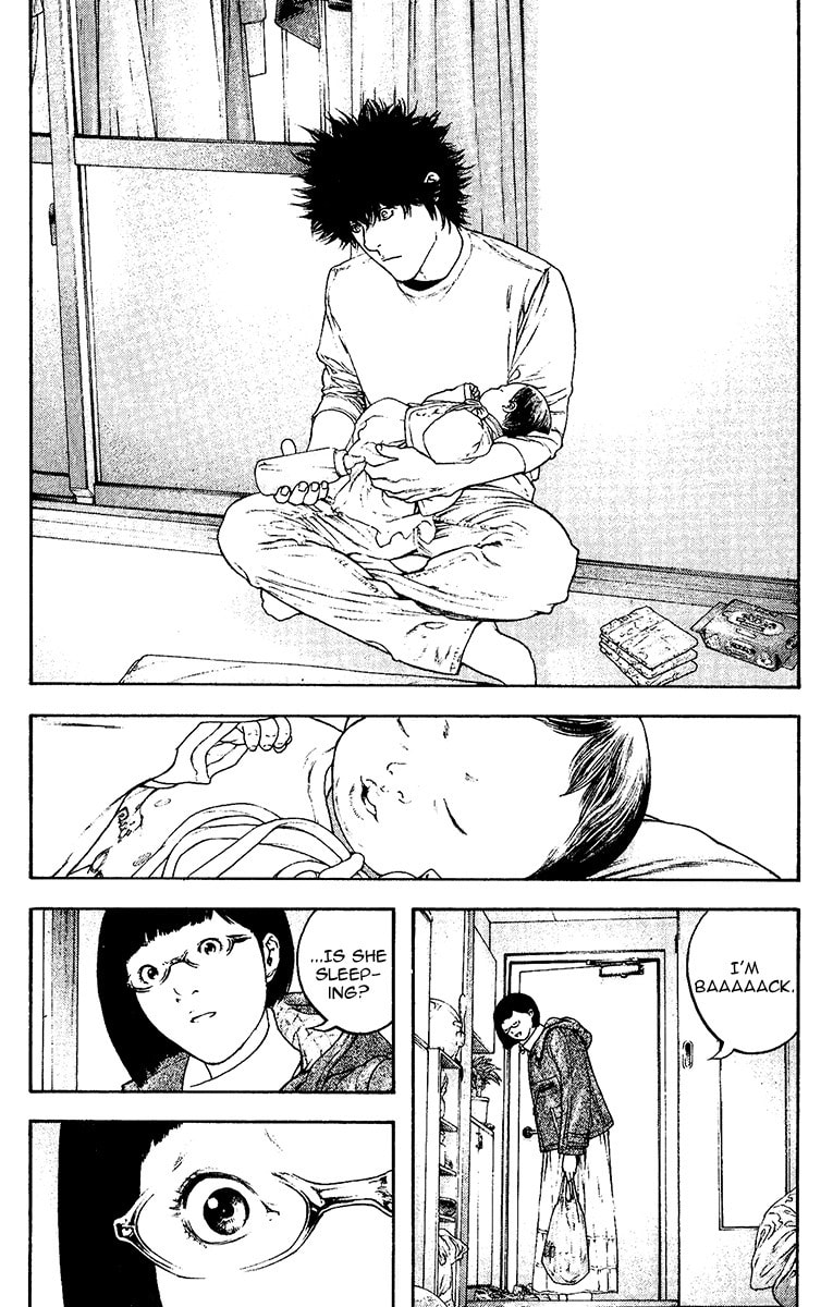 The Climber (Kokou no Hito) Manga Chapter 125 page 4 - Impulse that Cannot Be Wiped Away scene