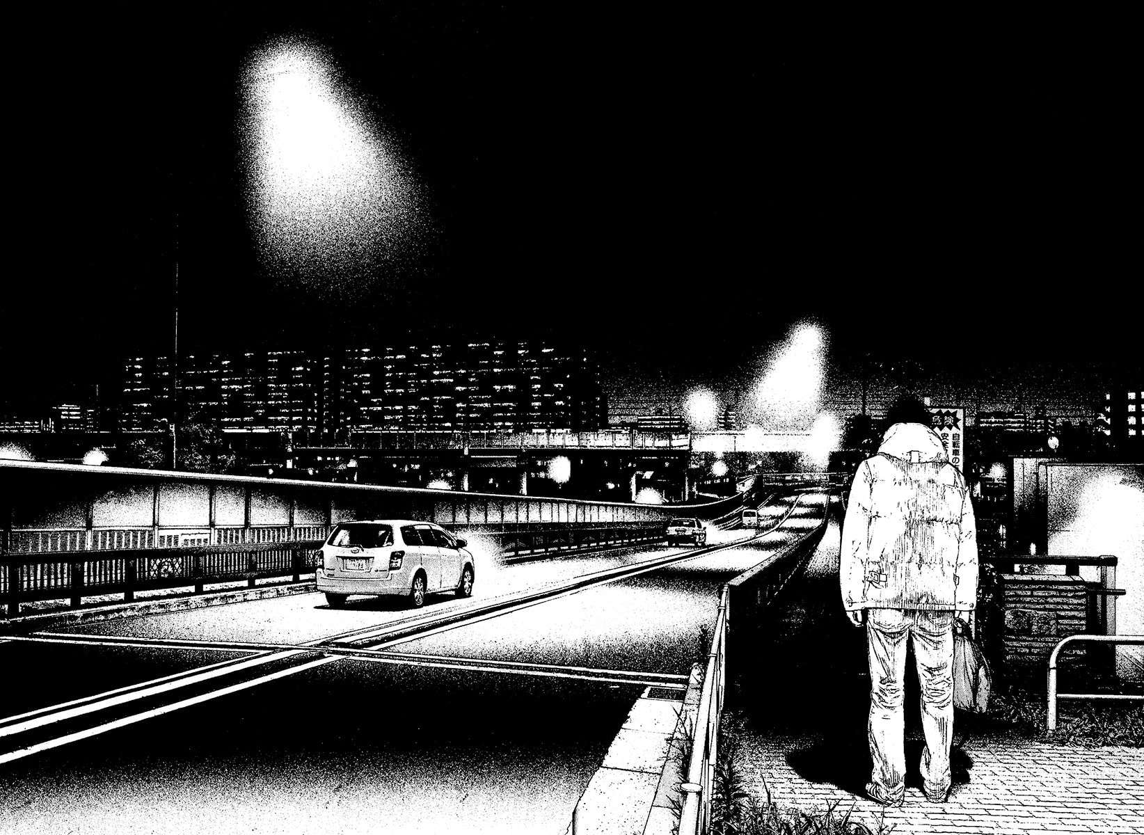 The Climber (Kokou no Hito) Manga Chapter 126 page 12 - Greatest Trial scene